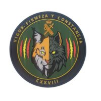 Parche Guardia Civil promoción CXXVIII
