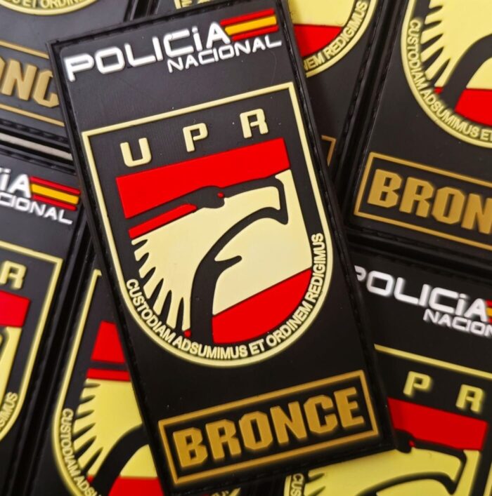 Parche Policía Nacional Bronce UPR