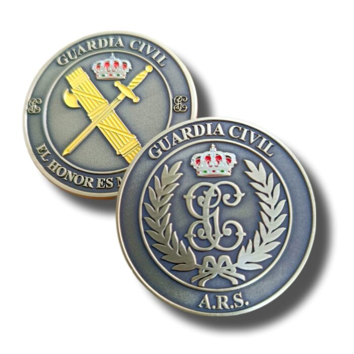 moneda_guardia_civil_ars_Agrupación_de_Reserva_y_Seguridad_benemérita_grs
