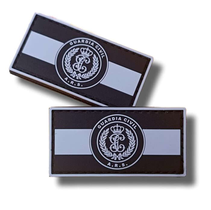 parche_bandera_guardia_civil_ars_agrupación_reserva_seguridad_españa_brazo_pvc