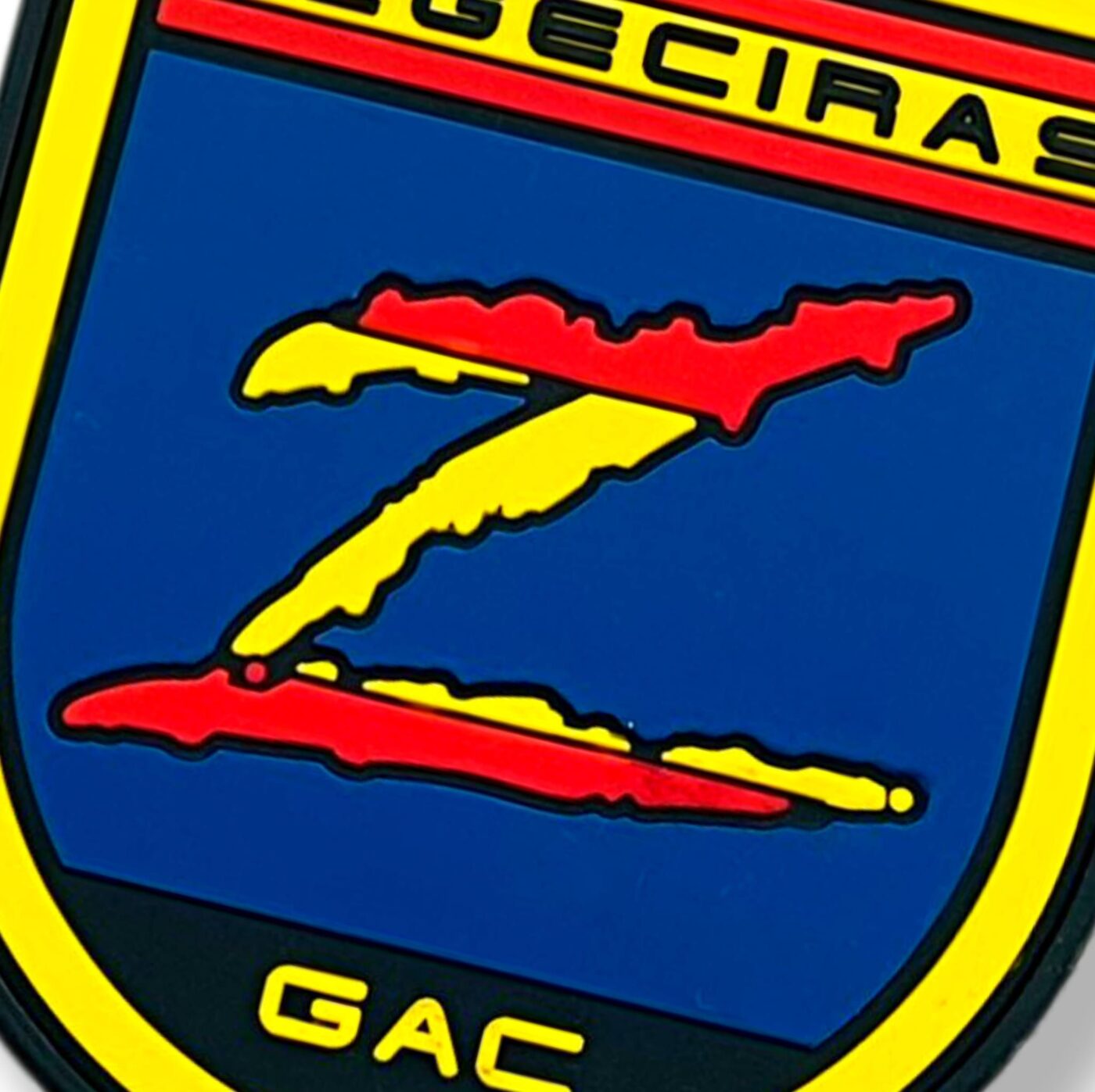 parche_policia_nacional_gac_algeciras_pvc_cádiz