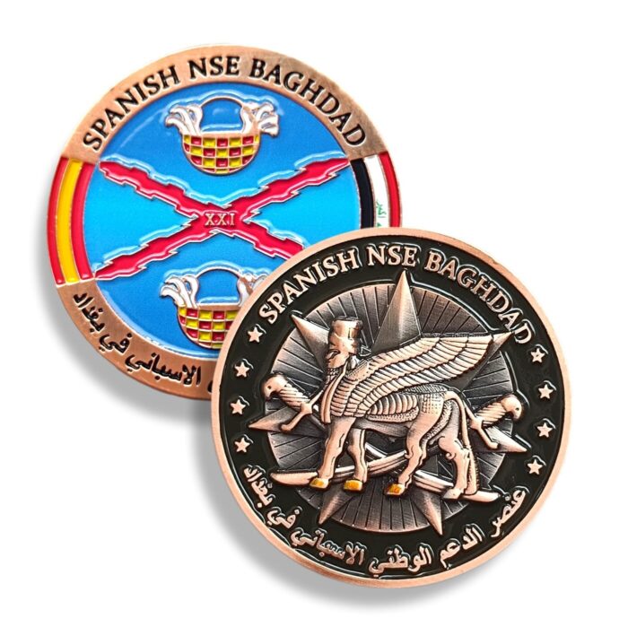 Moneda_Apoyo_España_en_Baghdad_misión_irak_otan_nse_melilla_52_regulares