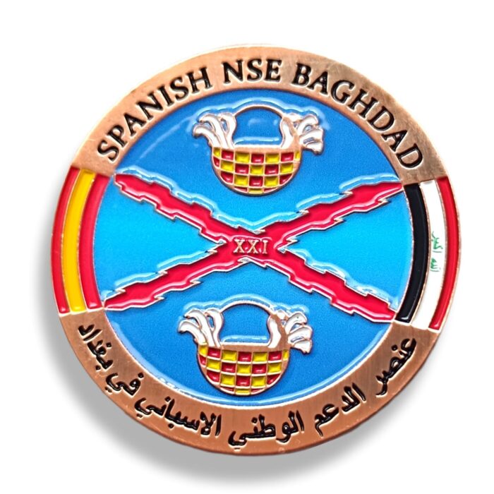 Moneda_Apoyo_España_en_Baghdad_misión_irak_otan_nse_melilla_52_regulares