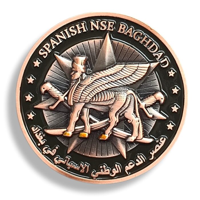 Moneda_Apoyo_España_en_Baghdad_misión_irak_otan_nse_melilla_52_regulares