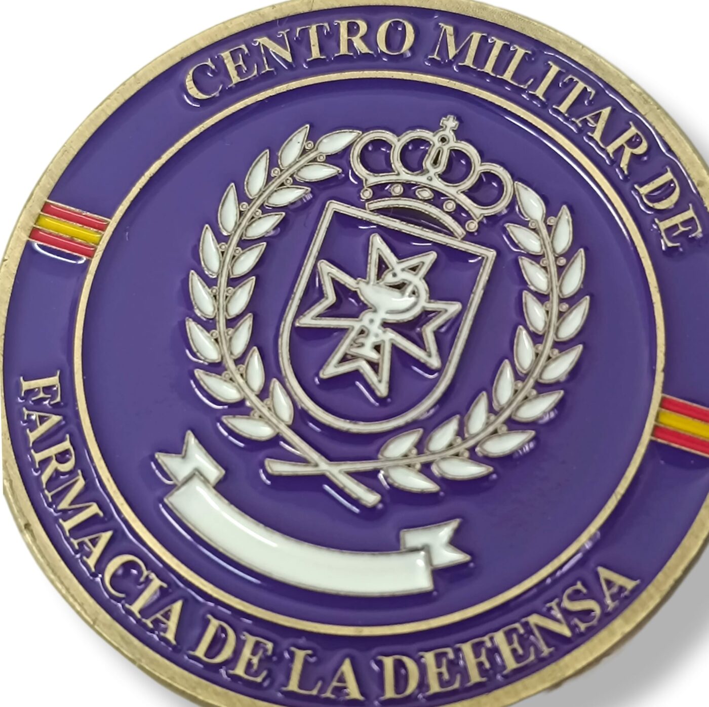 moneda_centro_,militar_farmacia_de_la_defensa_cemilfardef_españa_ejército_fuerzas_armadas